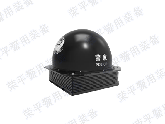 QXLJ-RP 全向非全频段无人机反制装备