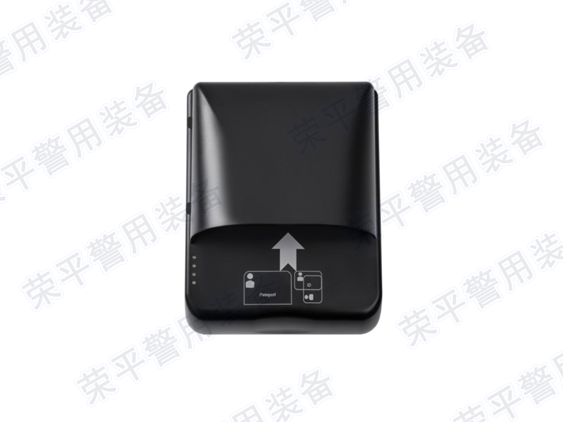 SFZYDQ-RP12 居民身份证阅读器