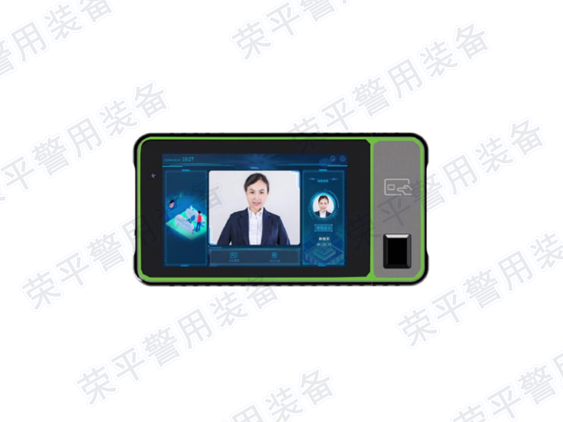 SFZYDQ-RP13 居民身份证阅读器